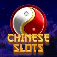 Chinese SlotsUrgentgames screenshot