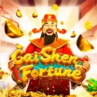 Cai Shen Fortune screenshot